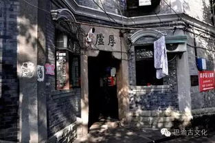 老重庆的烟火江湖 一条石板路，半部山城史