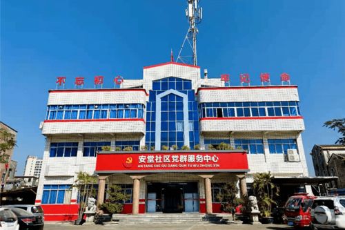 寻找最美同心园①丨安堂社区 以“红色驿站”为笔，勾勒美丽精品村的市井风情