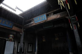 寻故探胜西递幽 50 寻街市