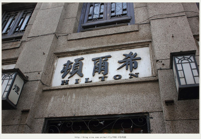 好客山东自驾记 周村古城寻一味老炉烧饼，漫步街市拾旧梦