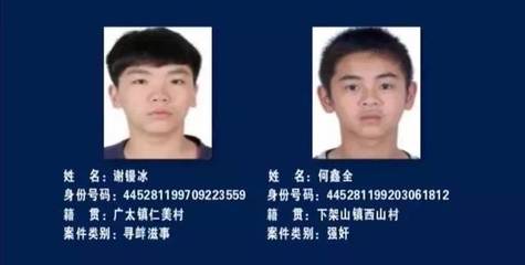 街市新风 公益事业起步与生活服务提醒