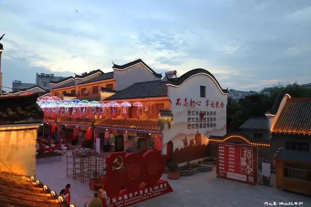 夜色阑珊 寻景小镇